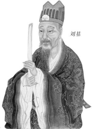 【转载】【转】诸葛亮-刘伯温最著名的四大预言