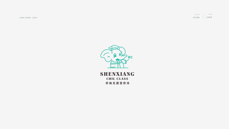 logodesignpart1