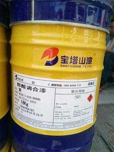 宝塔山醇酸调和漆,高品质,钢结构防锈防腐