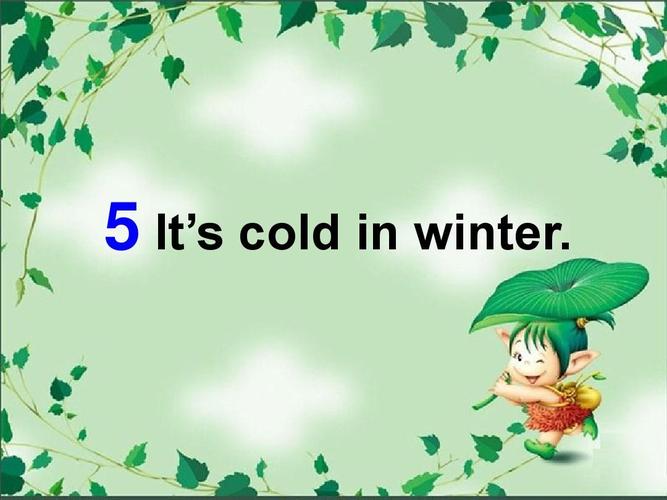 开心学英语五年级unit5 it"s cold in winter