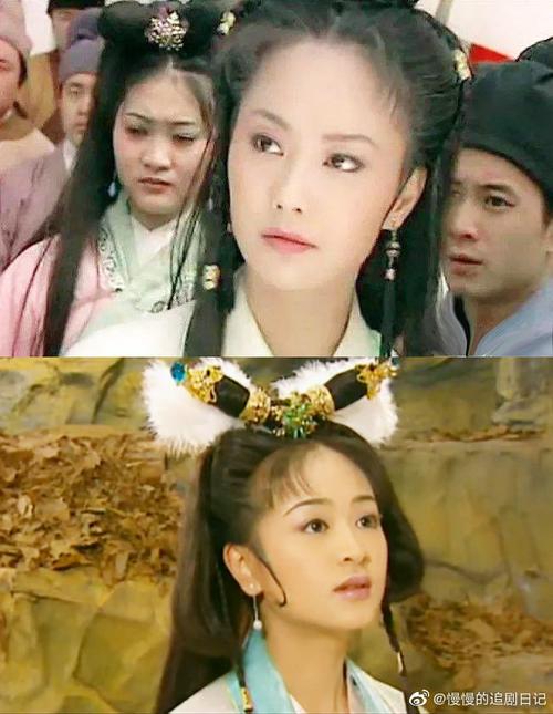 白莲花(上)碧游(下)