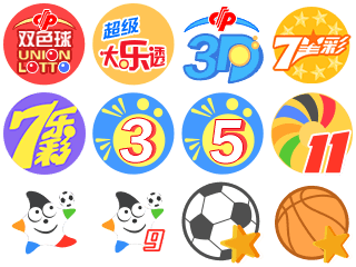 资讯中心 竞彩足球 热门竞技彩 返奖率最高73%,足球迷首选竞彩篮球 69