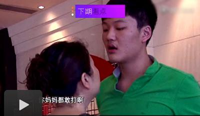 变形计缪沛洋资料微博照片 揭其家庭背景qq