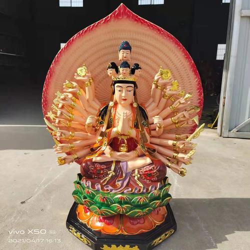 千手观音菩萨 千手千眼观世音菩萨 树脂佛像摆件 河南