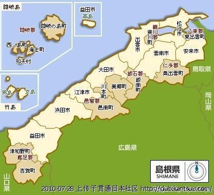 日本战国云州狼尼子经久早年的愣头青岁月少主到流亡者