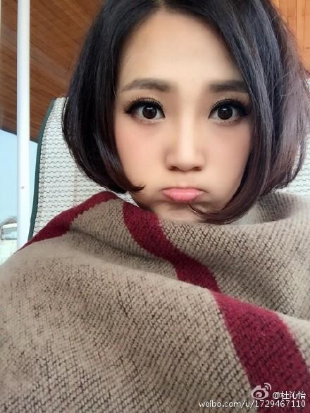 北京脱口说唱