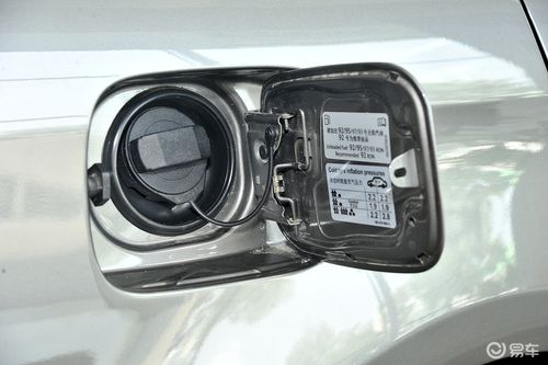 【宝来2015款1.6l 自动 时尚型油箱盖汽车图片-汽车】