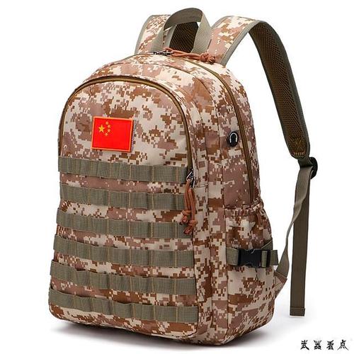 军事丨解放军新一代战术背包,有很多独特之处,更加干净利索