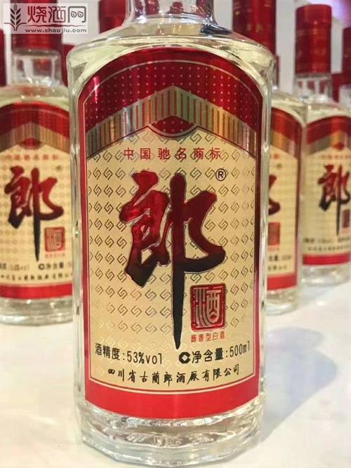 08年53度水晶玻璃郎酒,名酱黄汤,一件4盒8瓶.