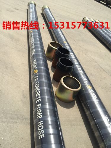 厂家直销 特级四层钢丝高压胶管 砼泵软管 砼泵配件 胶管 地泵管 耐磨