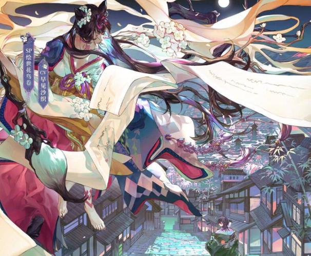 阴阳师sp式神花鸟卷技能强度测评花鸟卷御魂搭配建议