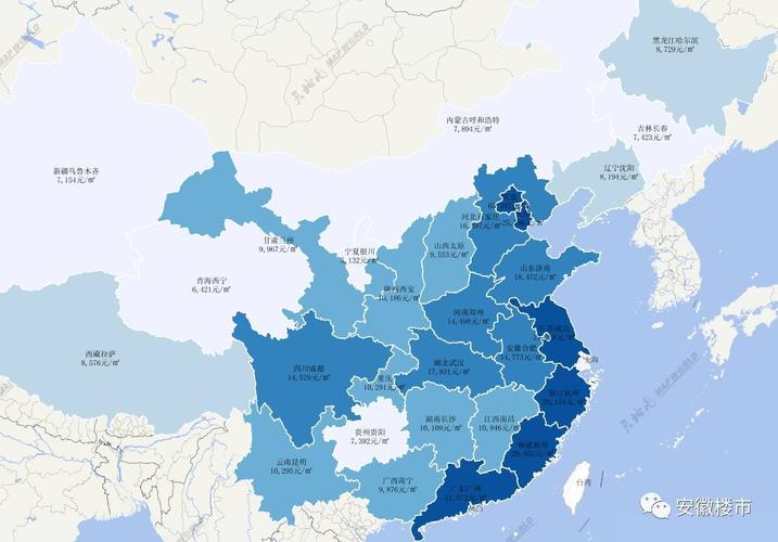 震惊全国!又见万人抢房!通宵排队,自带帐篷!房价下跌信号都是假的!