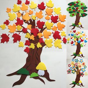 幼儿园学校教室黑板报无纺布墙贴超大立体大树创意环境布置装饰品