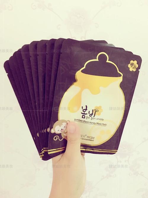 种草 春雨三款面膜有什么区别!