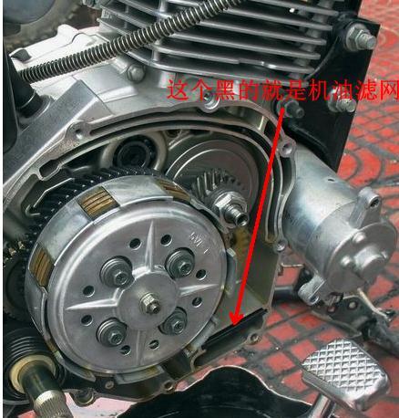 豪爵喜运110摩托车有机油过滤网吗