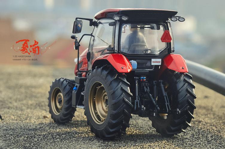 长谷川 1:35 yanmar(洋马)yt5113a拖拉机