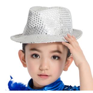 新款六一儿童节舞台表演帽子女男孩小学生爵士舞演出街舞帽子亮片