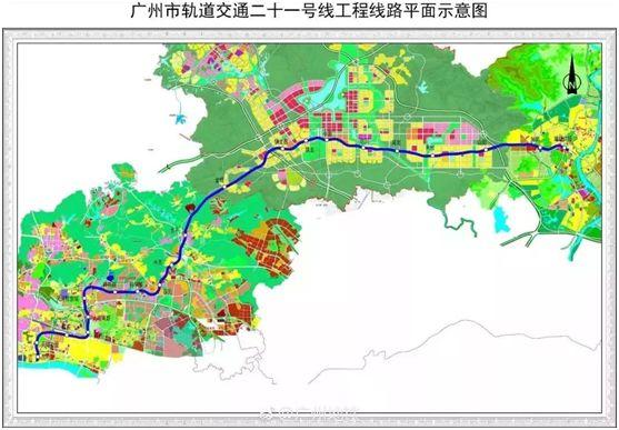 广州地铁进度:21号线"三权"移交 8号北延段完工85%