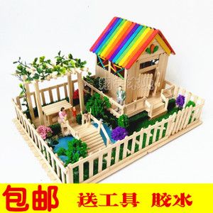 手工制作木制品拼装