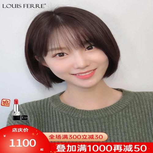 2019圆脸减龄最火短发,2021圆脸减龄最火 假发短发女夏季减龄仿真圆脸发型波波头全真人发丝