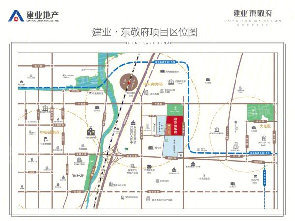 建业东敬府楼盘区位规划