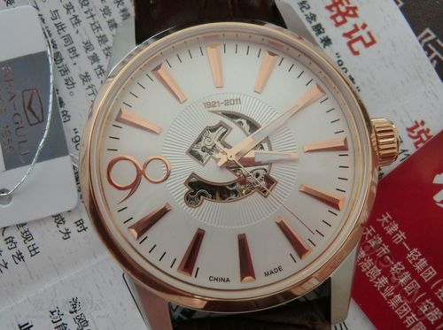 海鸥建党90周年纪念表