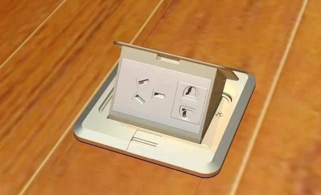 家里到底要不要安装地插?有4点需要弄清楚|插座|插头