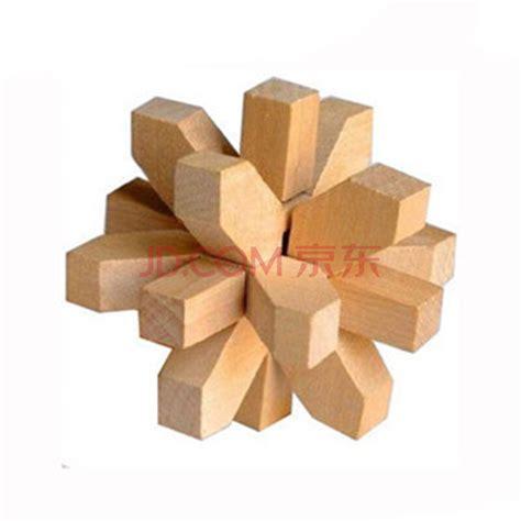 三年级孔明锁手抄报 三年级手抄报