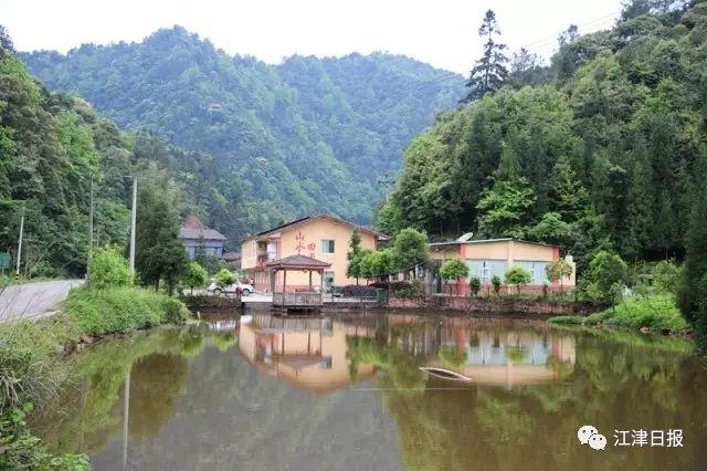 山水田园