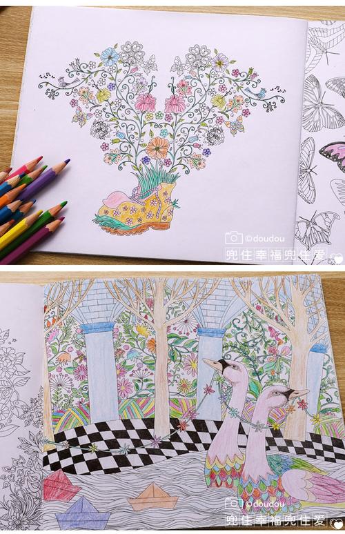 秘密花园填色涂色书神秘花园绘画图画本儿童成人减压童话梦境彩绘旭泽