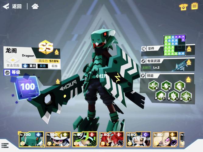 凹凸手游_手机游戏_凹凸世界_凹凸_游戏_手机游戏