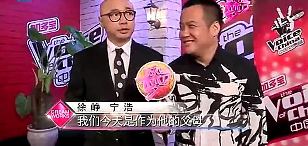 中国好声音黄渤爱与愁获赞3导师转身 自曝曾靠唱齐秦歌赚钱