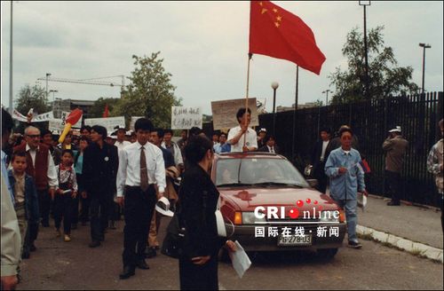 北约炸我驻南斯拉夫使馆事件一