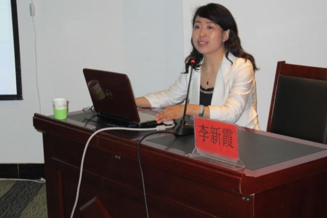 内蒙古医科大学附属医院护理部主任李新霞进行专题讲座