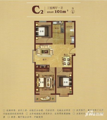 凤凰城楼盘户型