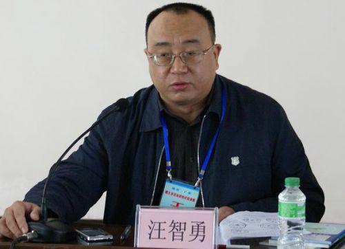 汪智勇:忘记党性原则致贪腐癌细胞蔓延
