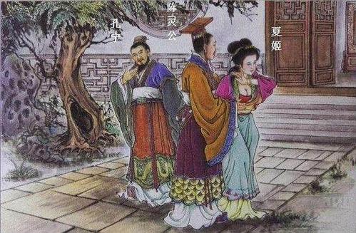 春秋魅姬之夏姬