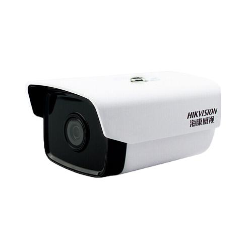 海康威视 红外网络监控摄像头