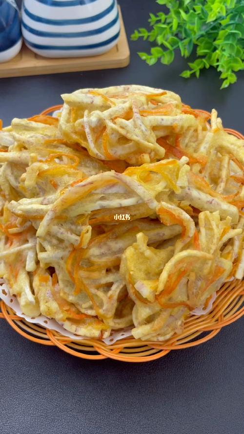 炸芋头丝_芋头_美食_教程_炸芋头丝_美食_美食教程