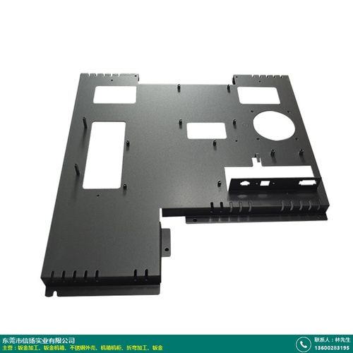 河南不锈钢钣金机箱折弯厂家生产质量好东莞信扬