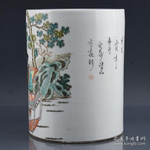 晚清方家珍作浅绛彩美人教子纹笔筒