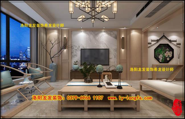 洛阳中电银河湾装修新中式豪宅龙发希龙设计师