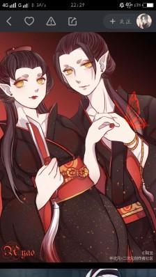 杰佣 黑白无常 宿伞之魂 裘克 小丑 红蝶 变性