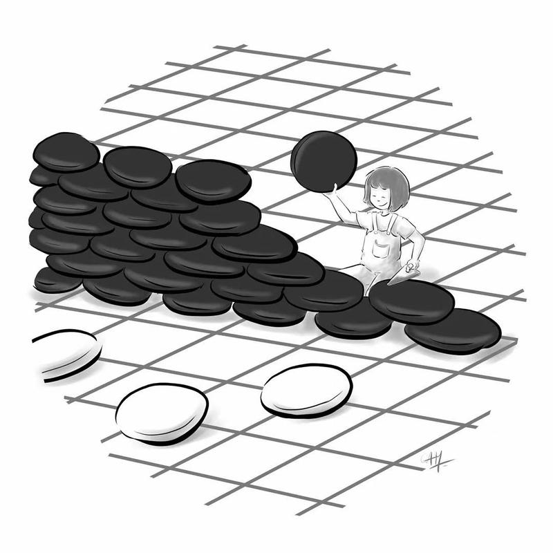 全球围棋资讯丨09月06日