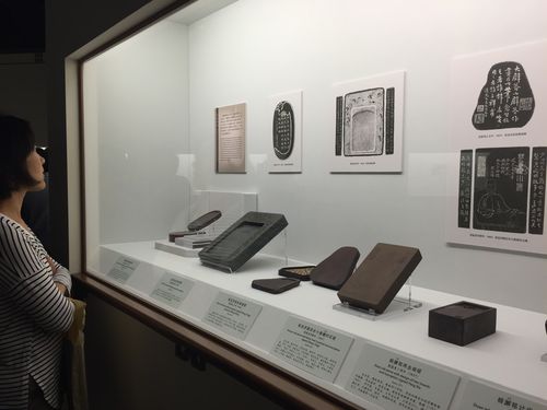 "惟砚作田:上海博物馆藏砚精粹展"开幕