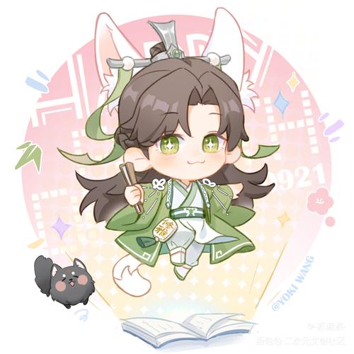 墨香铜臭人渣反派自救系统冰秋沈清秋洛冰河古风平涂日系q版天上掉下