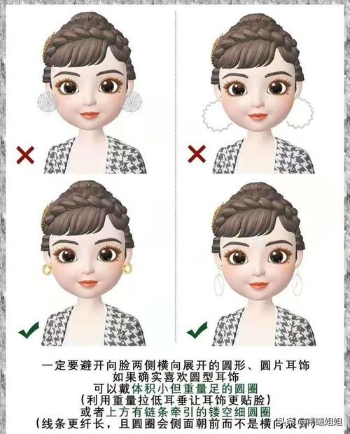 不同脸型怎么挑选耳环圆脸女生要注意选对比修容还瘦脸