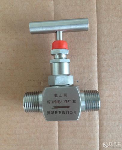 j21型 压力表截止阀建湖县新亚阀门有限责任公司