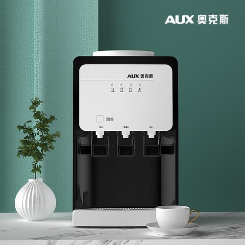 奥克斯台式饮水机小型家用制冷制热迷你桌面办公室智能全自动童锁黑色