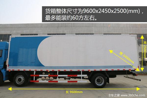 首页 评测与技术 实拍图解